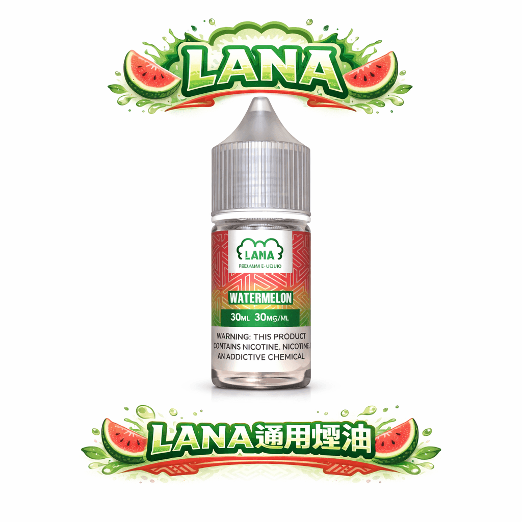 LANA 拉娜 30ml 煙油 純粹清甜回韻工藝 30ml 高純度果萃風味解析 口感層次分明不化學 小煙設備專研 台灣現貨